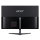 Acer Veriton 2000 AIO 24 Ultra 5-125U/8GB/512/Win11P - 1568798 - zdjęcie 5